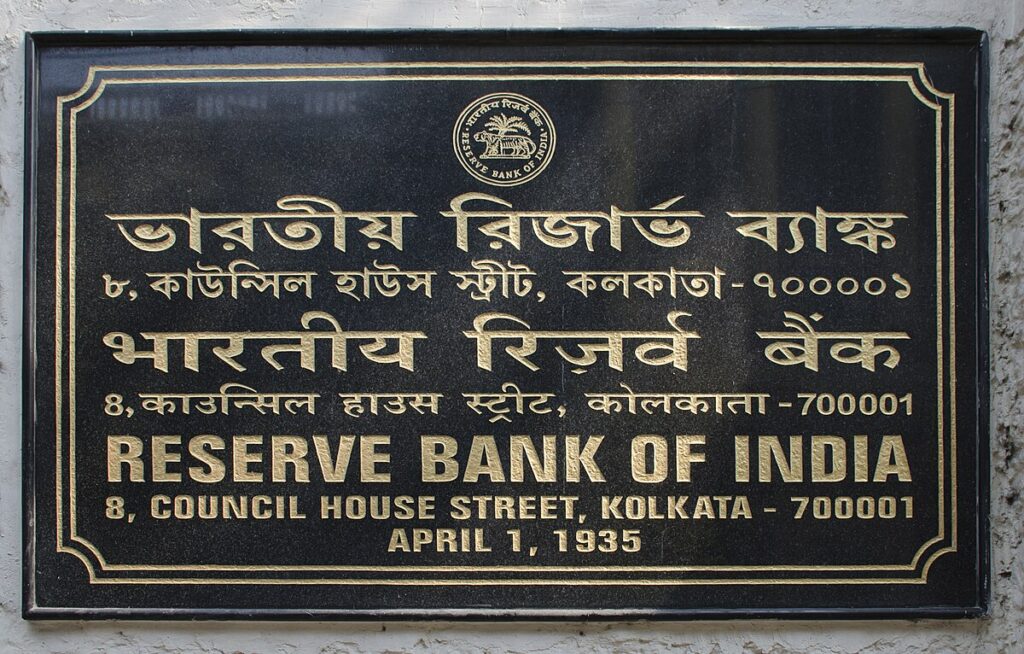 RBI New Policy: A Comprehensive Analysis of Its Implications